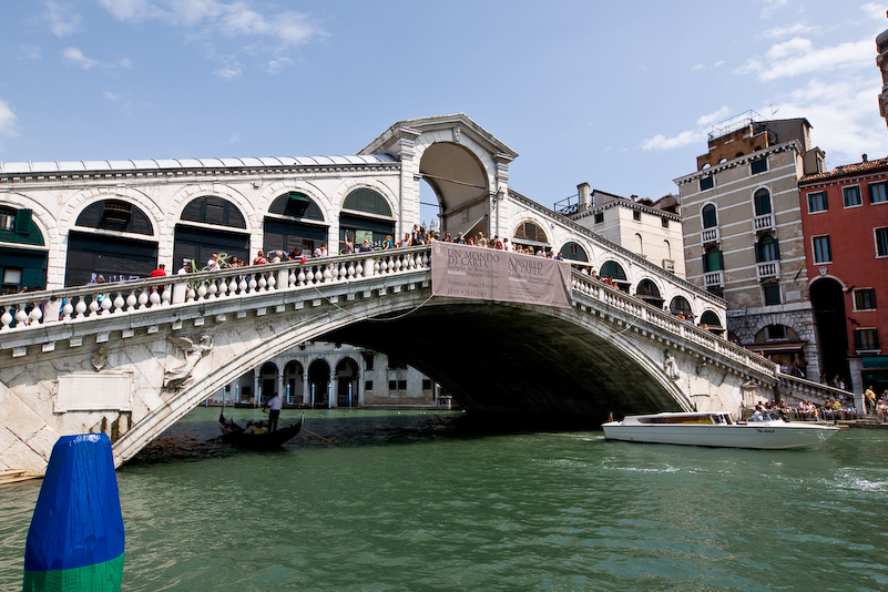 Venise - 17 Août 2008
