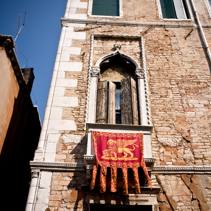 Venise - 17 Août 2008