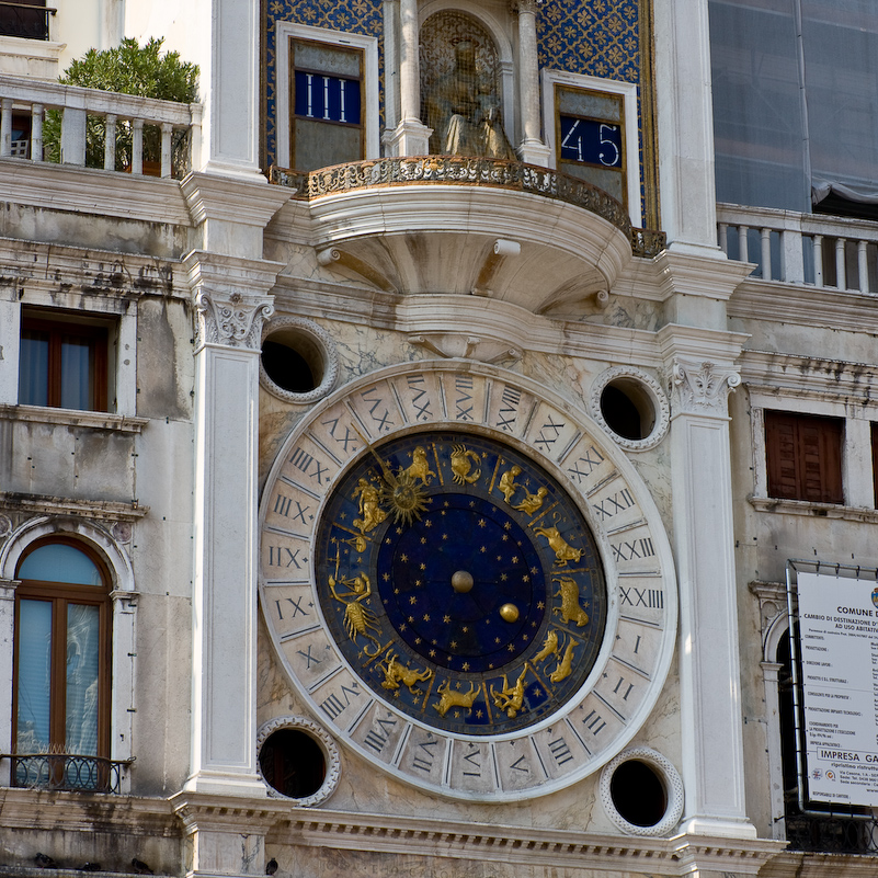Venise - 17 Août 2008