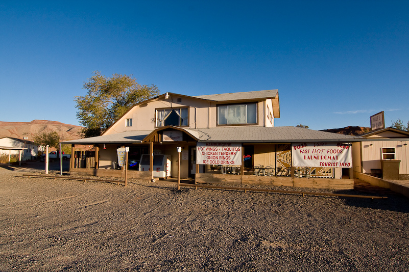 03 Novembre 2008 - Mexican Hat