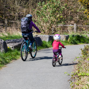 Cardigan - 15 April 2014 / Our family first cycle ride